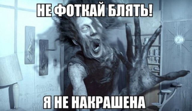 Картинки с надписями