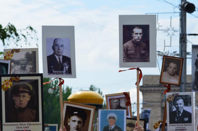 Парад Победы в Донецке