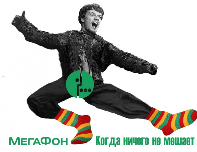 Новинка на ЯПлакал — КОНКУРС ФОТОЖАБ!