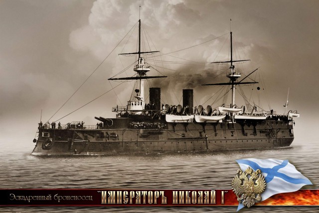 Богиня утренней зари