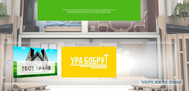 Моя гостиная. Заходите в гости