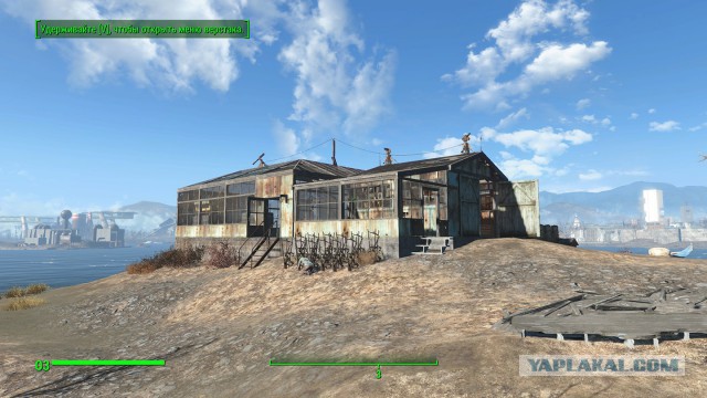 Fallout 4, Бостон