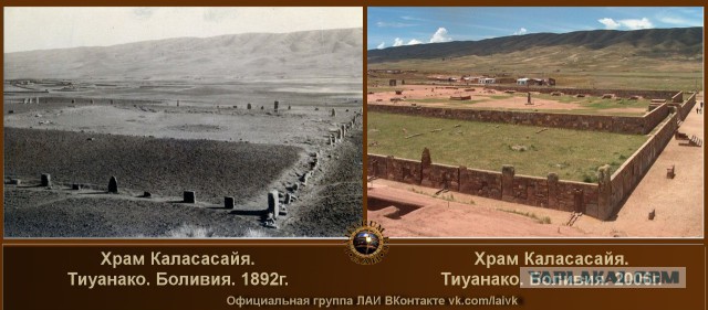 Оплавленные (?) храмы Петры
