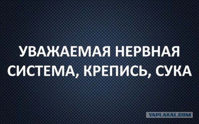 Соцсети - и смех и грех