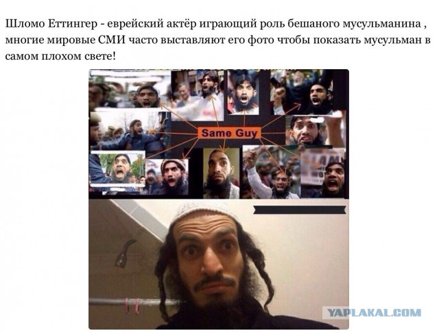 Чеченцы из ИГ осквернили храм в Сирии
