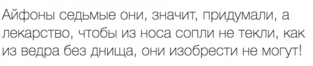Порция картинок из сети