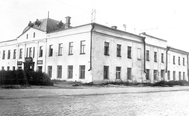 Пенза. старые фото.