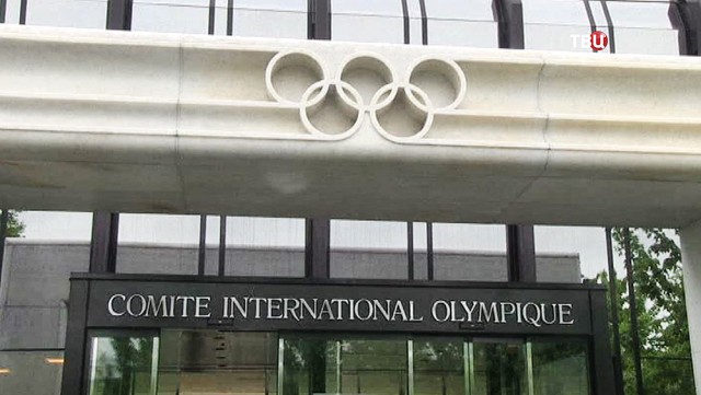 МОК не нашел допинга в пробах крови российских спортсменов с ОИ-2014