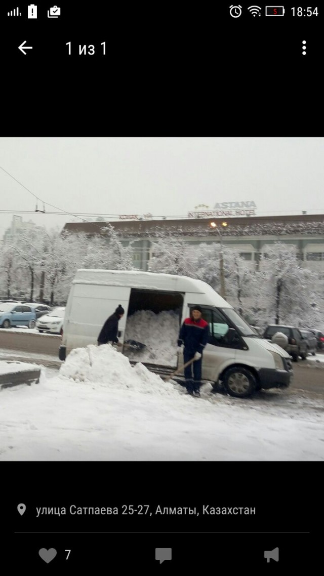 Смешные картинки с надписями 2