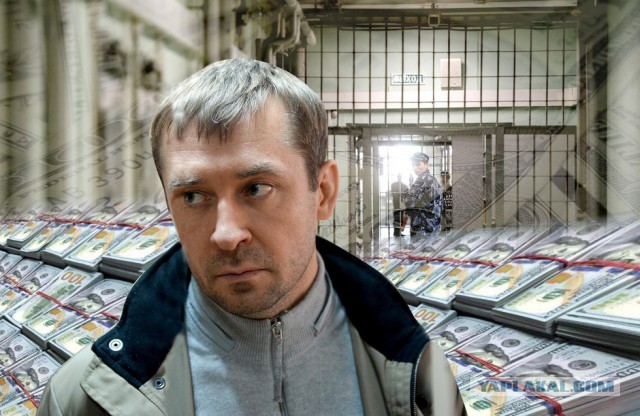 У дочери экс-главы Удмуртии нашли 11 квартир и 4 коттеджа