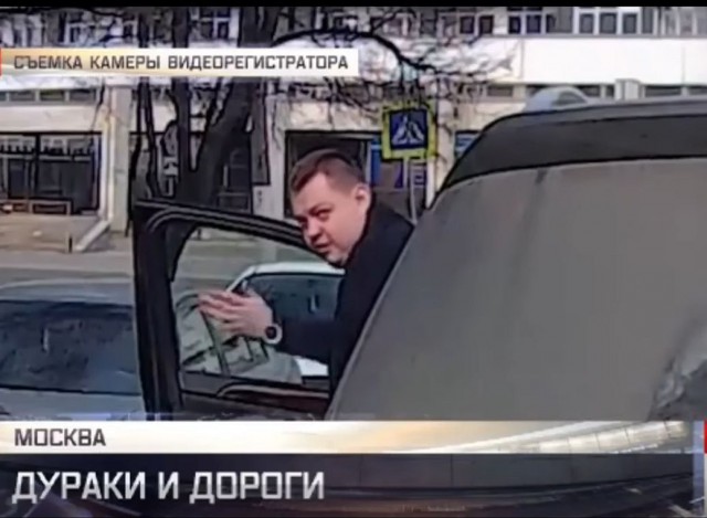 Бастрыкин поручил возбудить уголовное дело в отношении не пропустившего "скорую" водителя