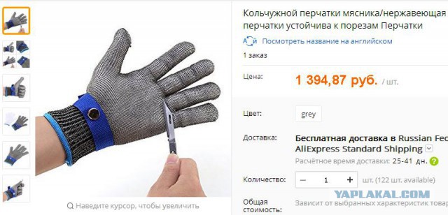Подборка школьного юмора на любителя,ч.2.