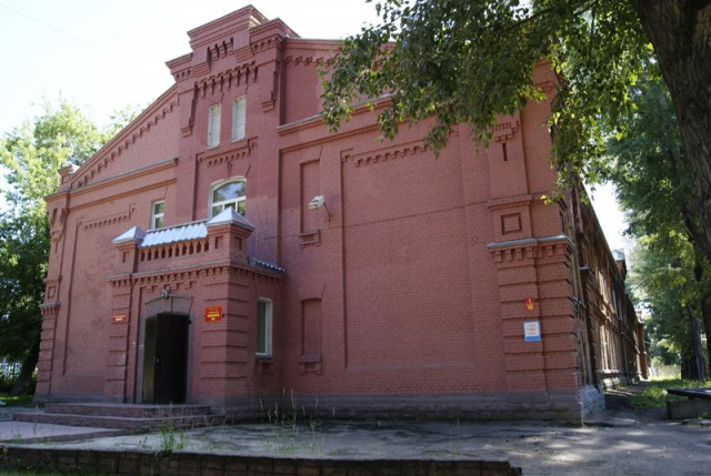 Новосибирск