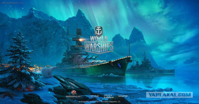 World of Warships - 4