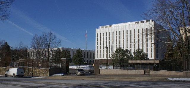 Переименование в США площади у посольства РФ