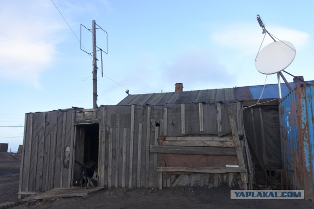 Чукотский поселок Энурмино