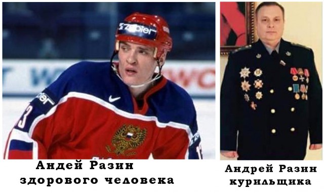 О как. Исчо одна выдающаяся личность...