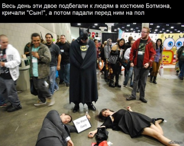 28 человек, достойных звания «гений черного юмора»