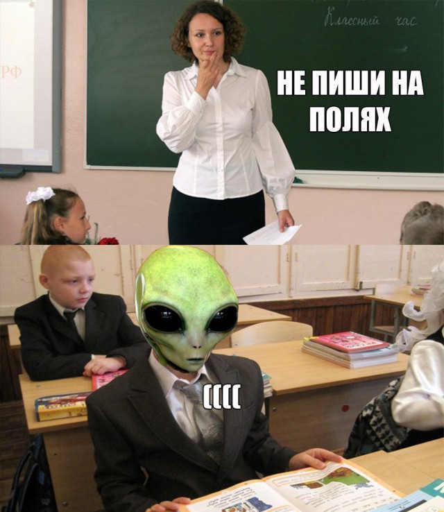 Картинки для настроения
