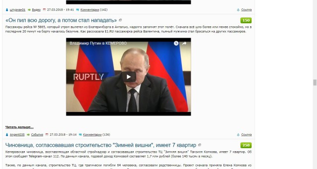 Картинки для тех, кто пахал и устал