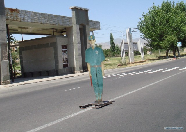 Полицейский пост