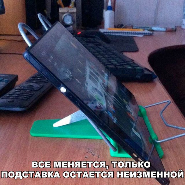 Нестандартный юмор