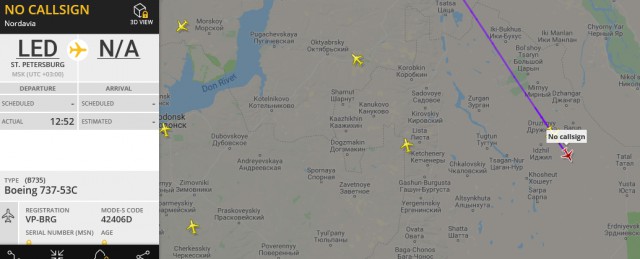 Новости пока молчат