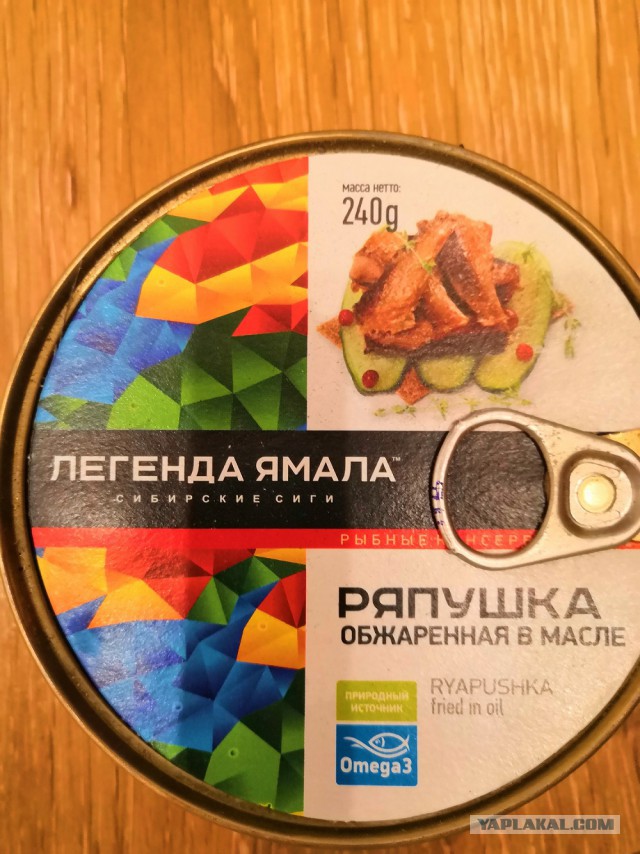 Полуостров Ямал - олений край и ненцы