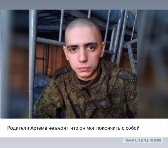 Солдат из Ноябрьска вырезал матерное слово на лбу у сослуживца