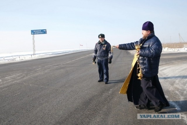 ГИБДД может ввести отдельную ПДК алкоголя в крови священнослужителей