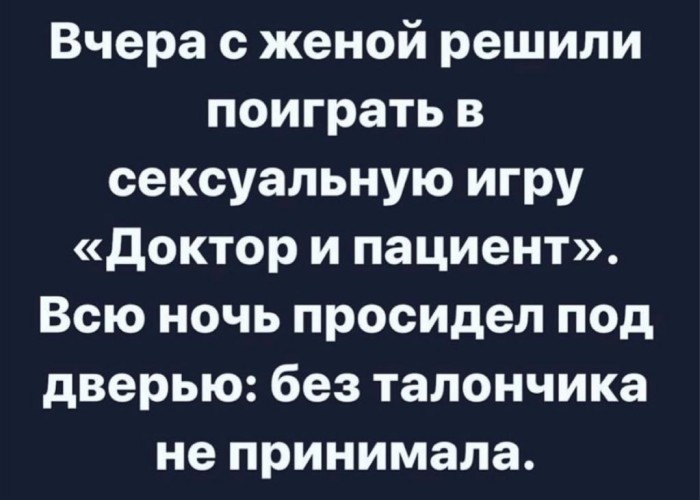 Опять подсобирал картинок к пятнице 5.0 (Версия расширенная, предпраздничная)