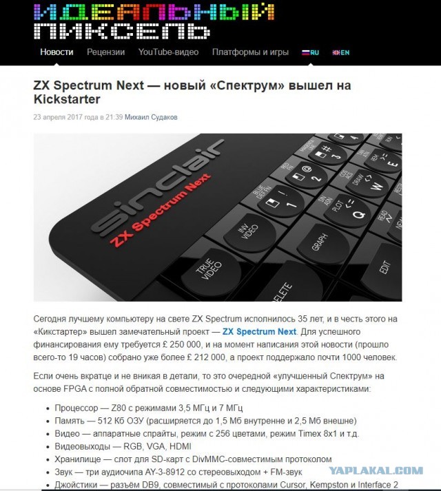 Пользователи считают Windows 95 намного понятнее, чем Windows 10
