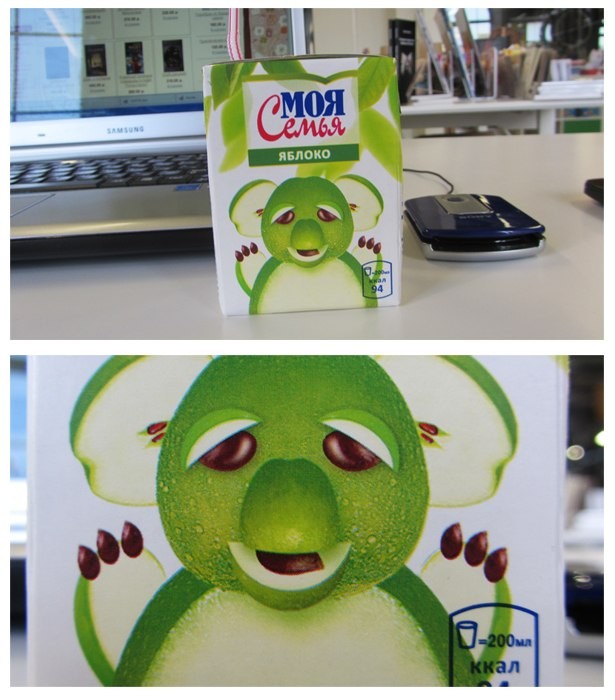 Яблочный "коала"...