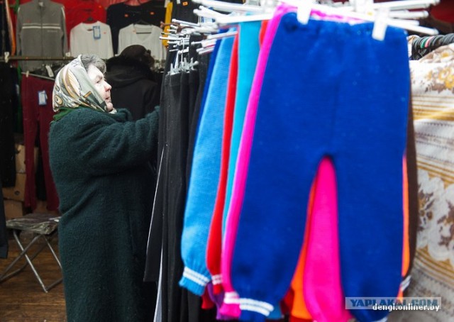 В Россию с любовью