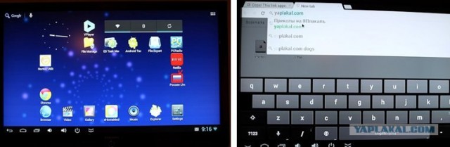 Мини компьютер - мини обзор