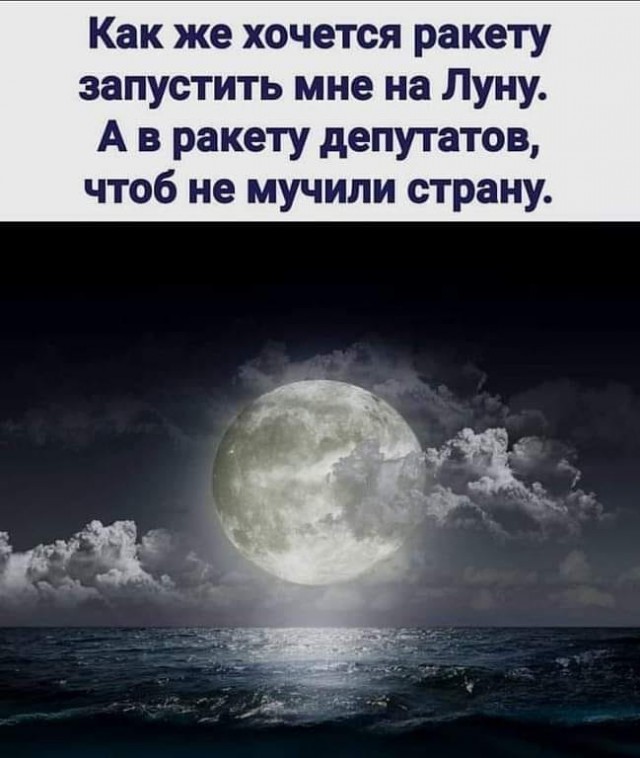 Немного картинок для настроения 08.02.20
