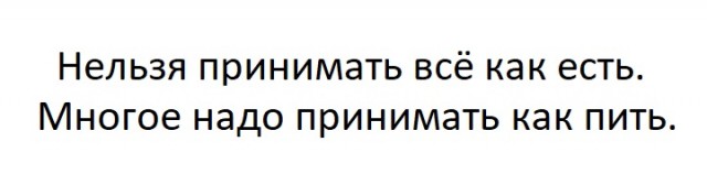 Чуток картинок 01.06.20