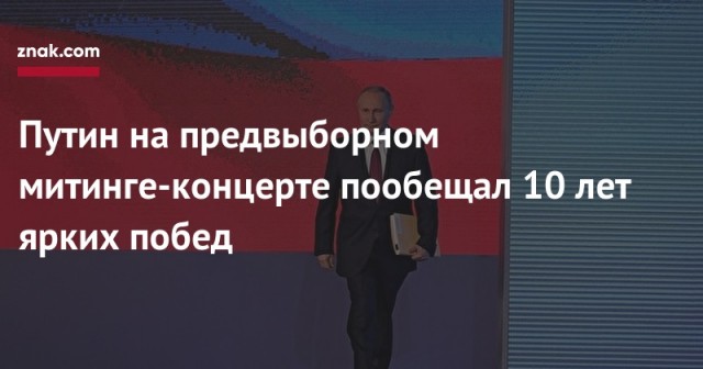 Турция распрощалась с «Газпромом» и переходит на азербайджанский газ