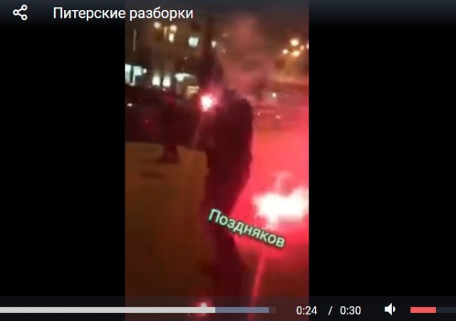 Стрельнул в рот из сигнального пистолета