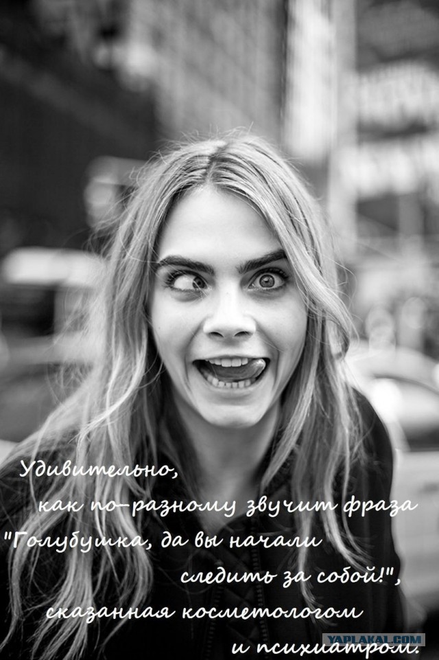 30 боянов