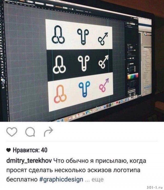 Очередная подборка дизайнерских «креативов»