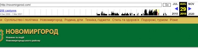 Ссылка на порносайт в школьном учебнике