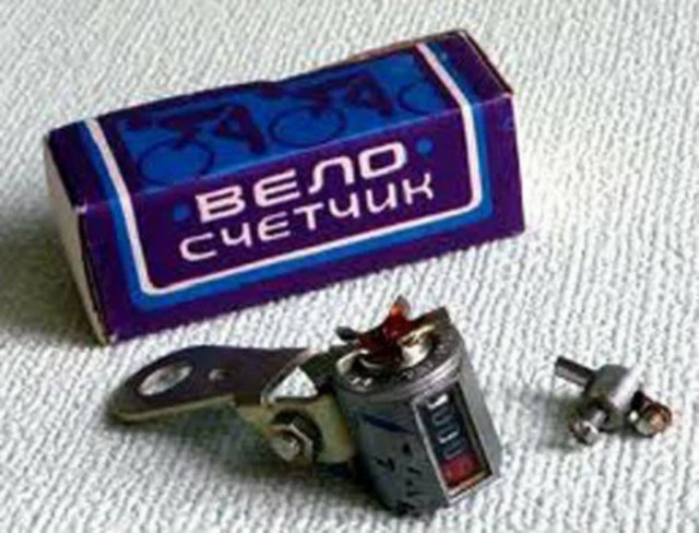 Как детишки в СССР украшали свои велосипеды