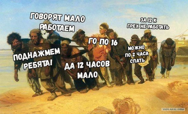 2022 год, ты чего? Почему опять все подорожало?