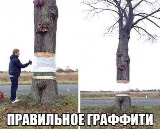 Баянисто-небаянистый юмор 24.01.22