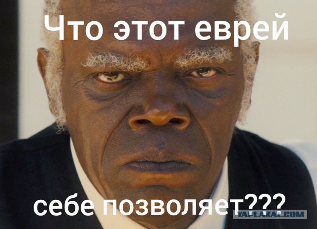 Facebook совсем плохой?