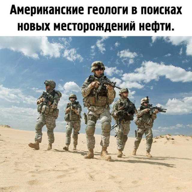 50 оттенков серого. Vol.4  Или самосвал баянов