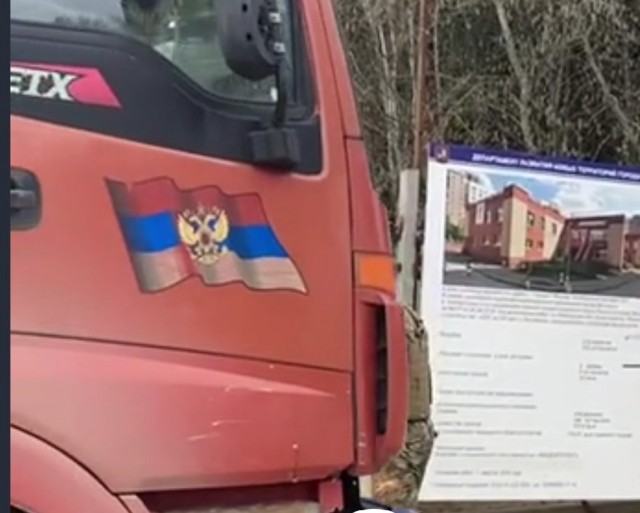 Плов по московски