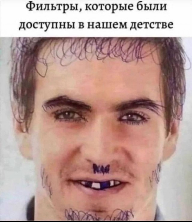 Картинки аморальные и всякие разные - 31