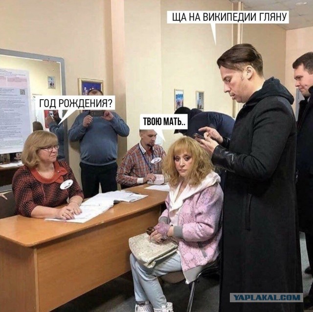 Пугачева резко ответила на оскорбительную надпись на фасаде Останкино